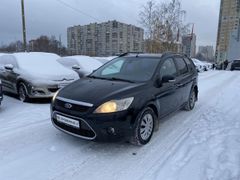 Универсал Ford Focus 2008 года, 699000 рублей, Санкт-Петербург