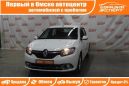  Renault Logan 2017 , 725000 , 