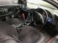  3  Toyota Celica 1994 , 330000 , 