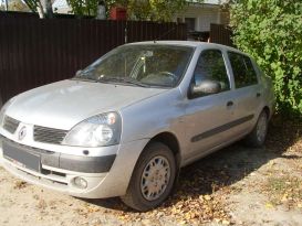 Renault Symbol 2005 , 290000 , 