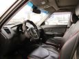  Kia Soul 2009 , 487500 , 