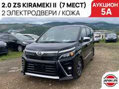 Минивэн или однообъемник Toyota Voxy 2020 года, 2895000 рублей, Владивосток