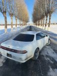  Toyota Mark II 1993 , 300000 , 