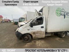 Изотермический фургон ГАЗ ГАЗель Next 2021 года, 1200000 рублей, Красноярск