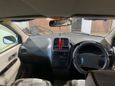    Toyota Gaia 1995 , 300000 , 