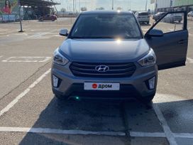 SUV   Hyundai Creta 2019 , 1500000 , 