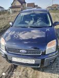  Ford Fusion 2007 , 295000 , 
