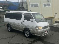 Минивэн или однообъемник Toyota Hiace 1997 года, 795000 рублей, Владивосток