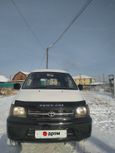    Toyota Town Ace 2001 , 268000 , 