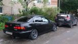  Honda Integra 1996 , 150000 , 