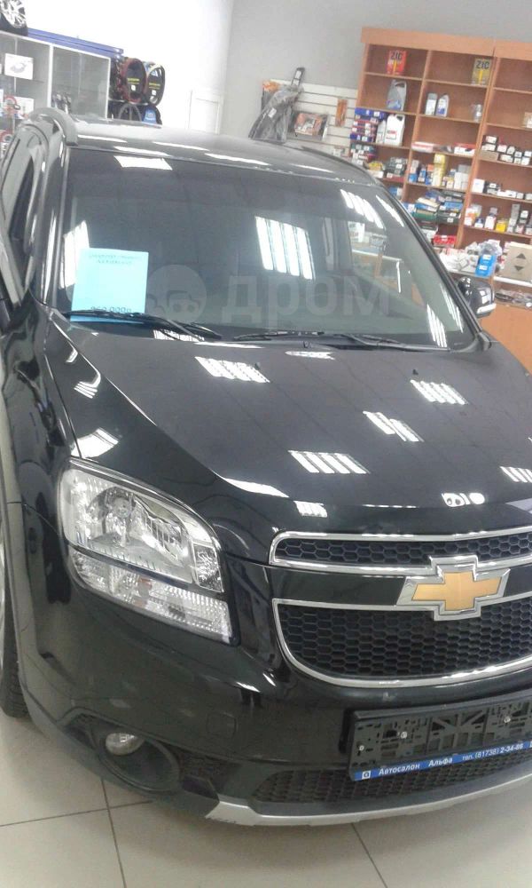    Chevrolet Orlando 2014 , 860000 ,  