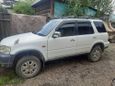 SUV   Honda CR-V 1996 , 250000 , 