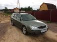  Ford Mondeo 2001 , 180000 , 