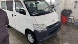    Toyota Town Ace 2018 , 1010000 , 