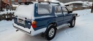 SUV   Toyota Hilux Surf 1993 , 330000 , 