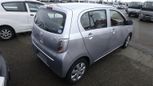  Daihatsu Mira e:S 2016 , 395000 , 