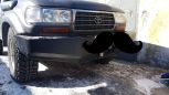 SUV   Toyota Land Cruiser 1995 , 750000 , 