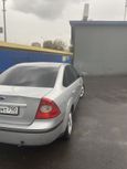  Ford Focus 2007 , 320000 , 