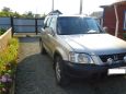 SUV   Honda CR-V 1998 , 285000 , 