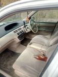  Toyota Vista Ardeo 1998 , 250000 , 