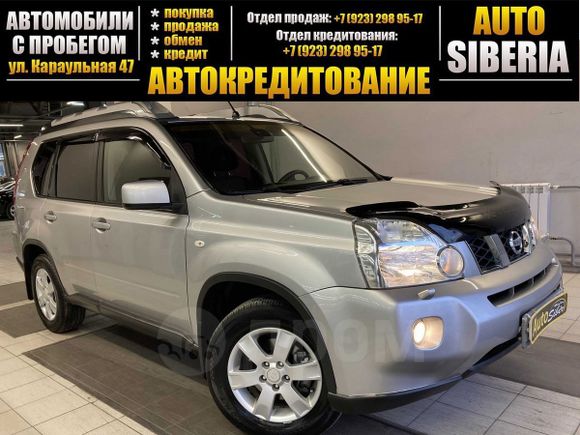 SUV   Nissan X-Trail 2007 , 787000 , 