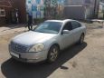  Nissan Teana 2006 , 249000 , 