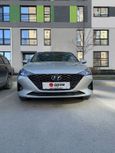  Hyundai Solaris 2020 , 1300000 , 