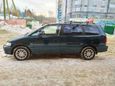    Honda Shuttle 1997 , 350000 , 