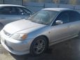  Honda Civic Ferio 2001 , 189000 , 