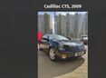  Cadillac CTS 2009 , 290000 , 