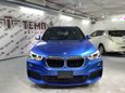 SUV   BMW X1 2017 , 2100000 , 