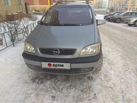    Opel Zafira 2002 , 310000 , 