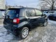  Toyota Passo 2017 , 625000 , 