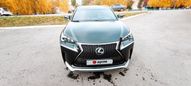 SUV   Lexus NX200t 2015 , 2850000 , 