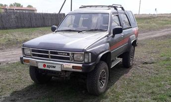  3  Toyota Hilux Surf 1989 , 150000 , 