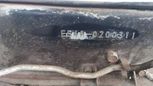  Mitsubishi Galant 1993 , 100000 , 