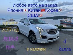 SUV или внедорожник Cadillac XT5 2018 года, 4320000 рублей, Владивосток
