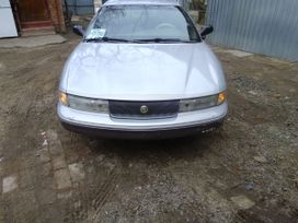  Chrysler New Yorker 1994 , 200000 , 