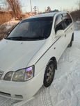    Toyota Gaia 1999 , 450000 , -