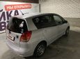    Toyota Corolla Spacio 2005 , 535000 , 