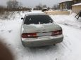  Toyota Windom 1997 , 200000 , 