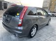    Honda Stream 2010 , 898000 , 