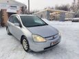  Honda Civic 2000 , 217000 , 