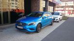  Mercedes-Benz A-Class 2014 , 1365000 , 