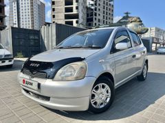 Хэтчбек Toyota Vitz 2000 года, 339000 рублей, Омск