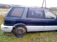    Mitsubishi Chariot 1993 , 80000 ,  