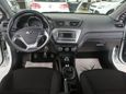  Kia Rio 2016 , 599000 , 