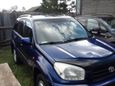 SUV   Toyota RAV4 2000 , 380000 , 