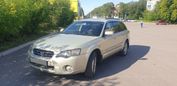  Subaru Outback 2004 , 495000 , 