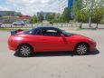  Mitsubishi FTO 1999 , 255000 , 